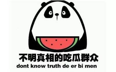 日本大尺度伦理片